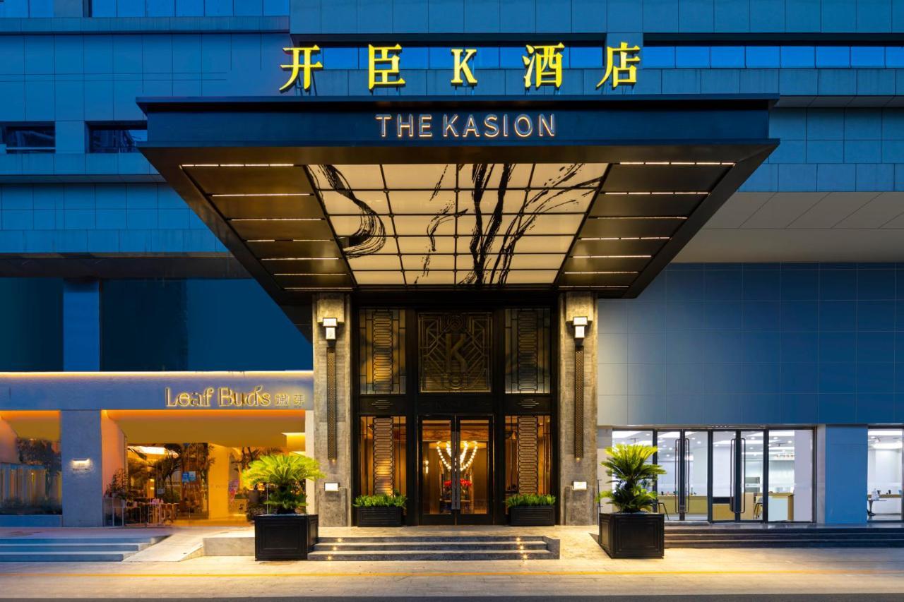 Yiwu Kaison K Hotel Dış mekan fotoğraf